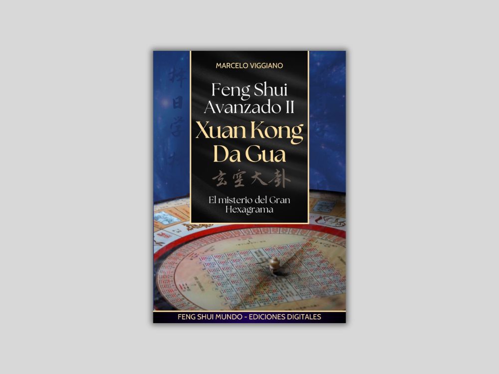 portada xuan kong da gua